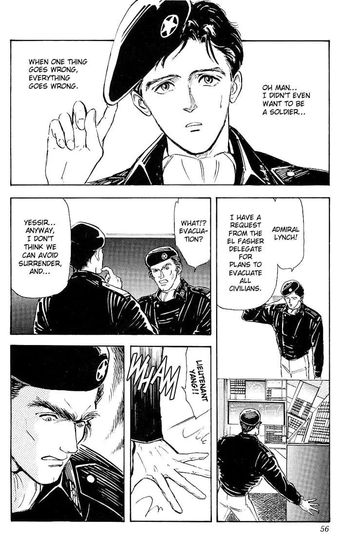 Read Ginga Eiyuu Densetsu chapter 2 image 16 on Lezhin
