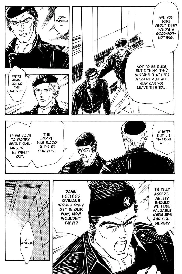 Read Ginga Eiyuu Densetsu chapter 2 image 18 on Lezhin