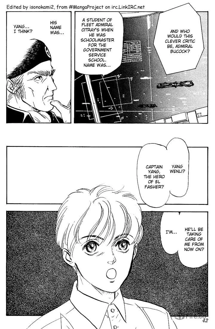Read Ginga Eiyuu Densetsu chapter 2 image 2 on Lezhin