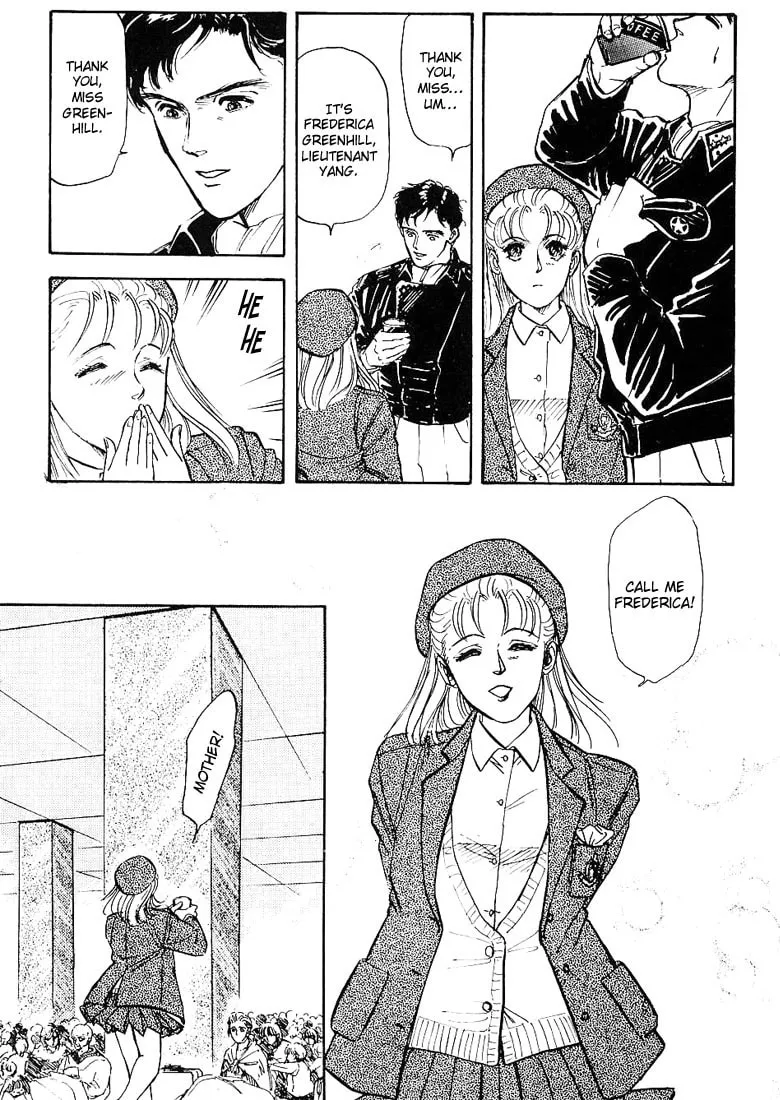 Read Ginga Eiyuu Densetsu chapter 2 image 21 on Lezhin