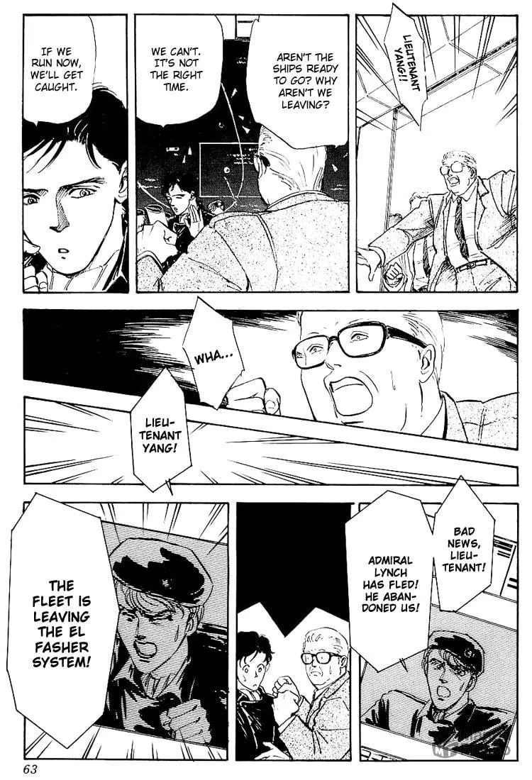Read Ginga Eiyuu Densetsu chapter 2 image 23 on Lezhin