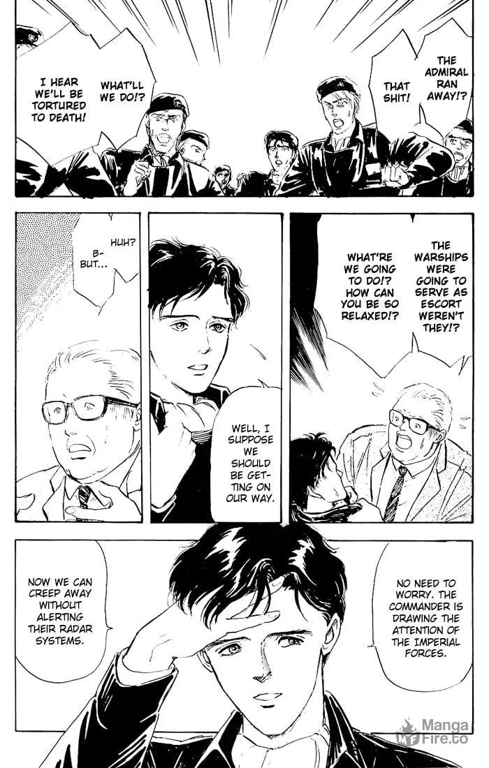 Read Ginga Eiyuu Densetsu chapter 2 image 24 on Lezhin