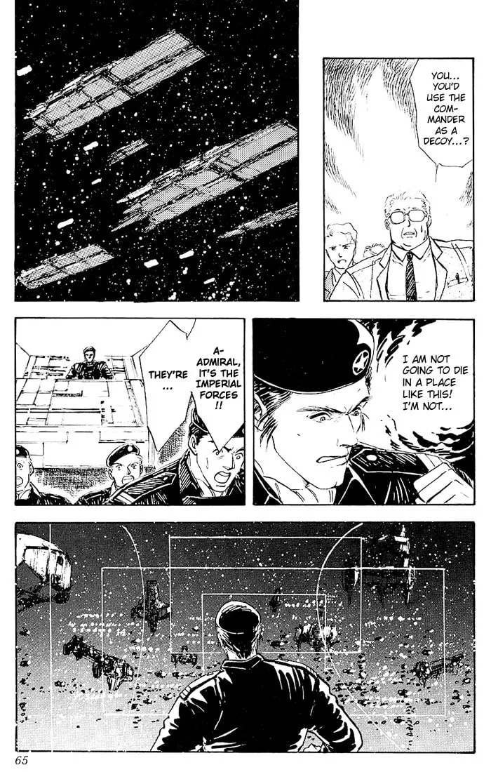 Read Ginga Eiyuu Densetsu chapter 2 image 25 on Lezhin