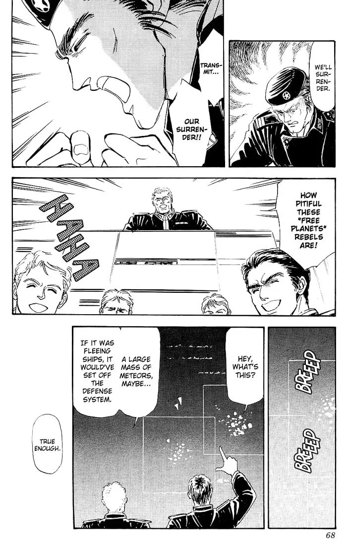 Read Ginga Eiyuu Densetsu chapter 2 image 28 on Lezhin