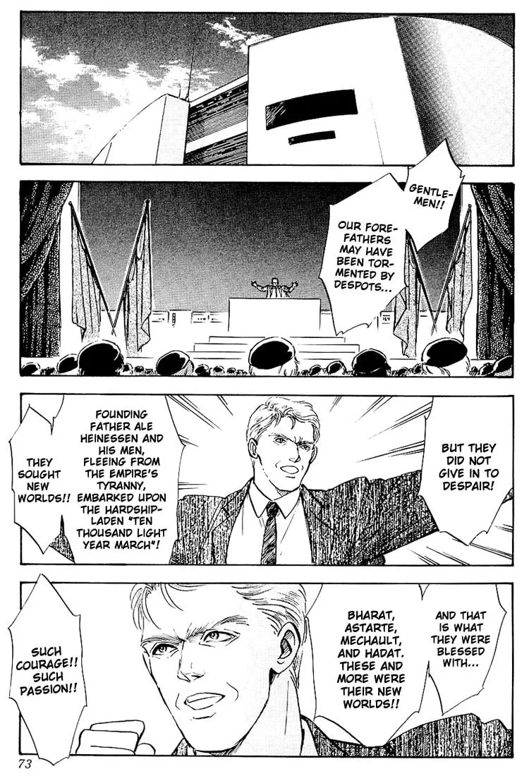 Read Ginga Eiyuu Densetsu chapter 2 image 33 on Lezhin