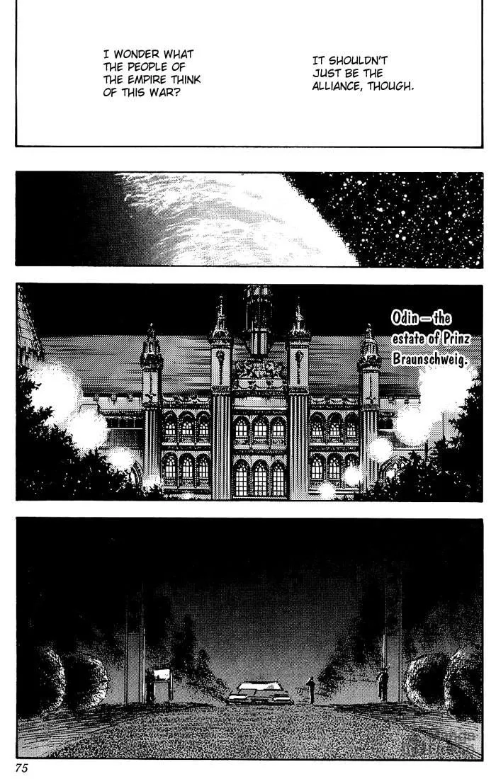 Read Ginga Eiyuu Densetsu chapter 2 image 35 on Lezhin