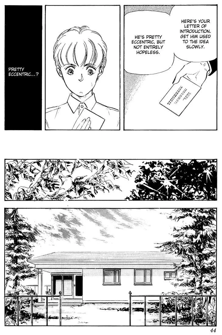 Read Ginga Eiyuu Densetsu chapter 2 image 4 on Lezhin