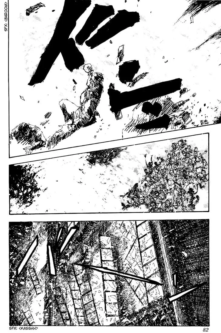 Read Ginga Eiyuu Densetsu chapter 2 image 42 on Lezhin