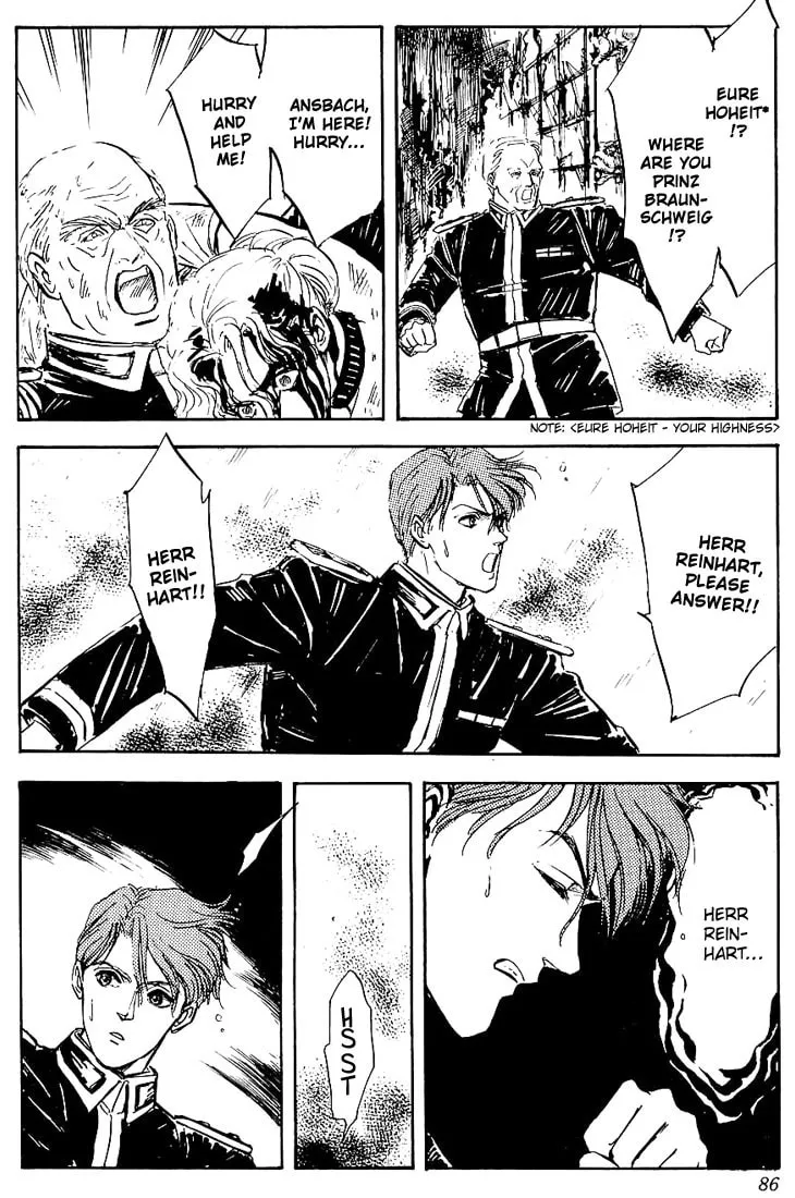 Read Ginga Eiyuu Densetsu chapter 2 image 46 on Lezhin