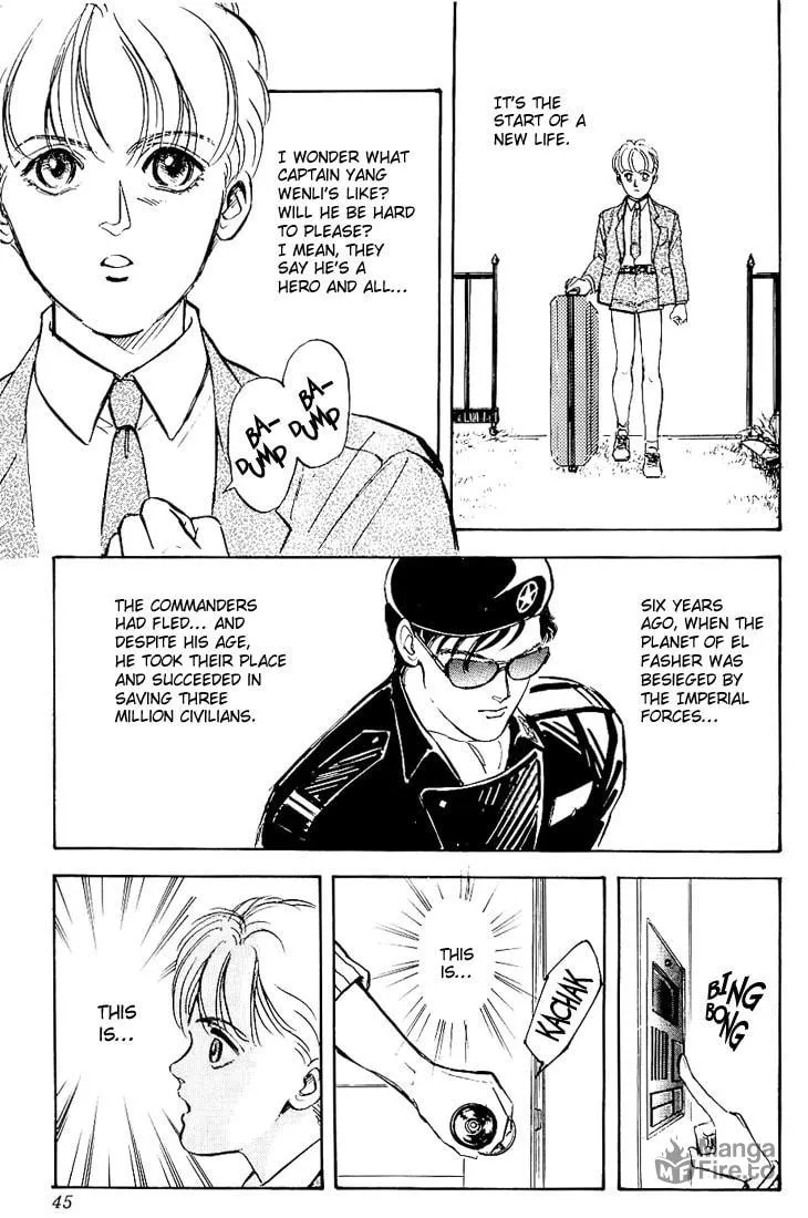 Read Ginga Eiyuu Densetsu chapter 2 image 5 on Lezhin