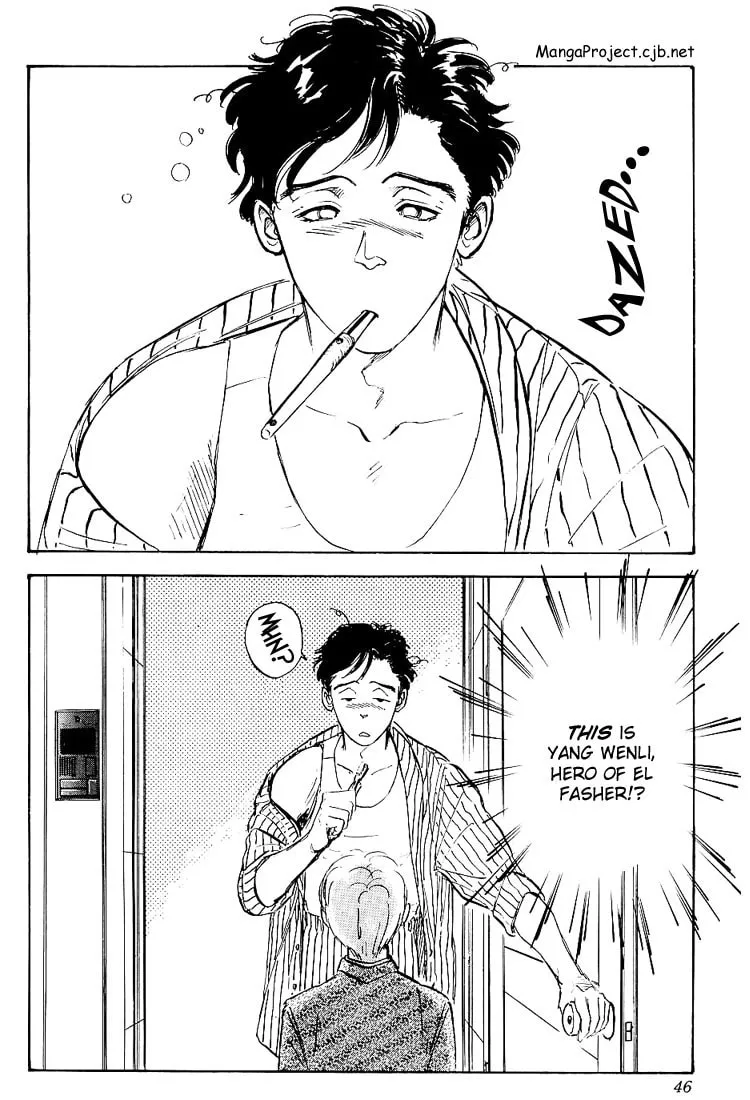 Read Ginga Eiyuu Densetsu chapter 2 image 6 on Lezhin