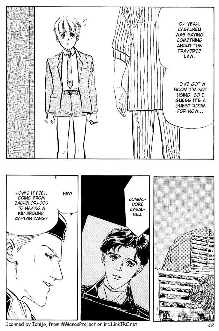Read Ginga Eiyuu Densetsu chapter 2 image 8 on Lezhin