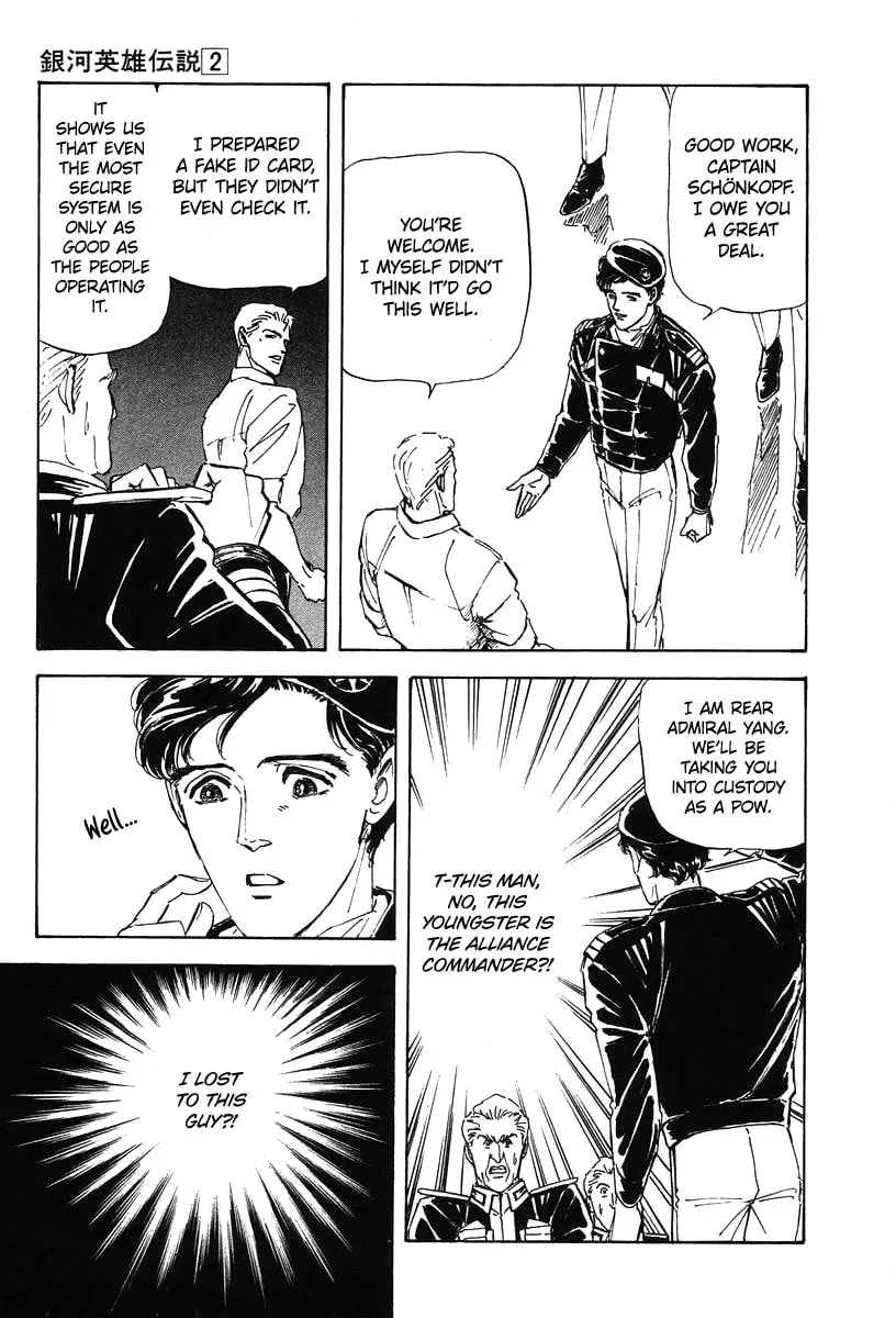 Read Ginga Eiyuu Densetsu chapter 20 image 1 on Lezhin
