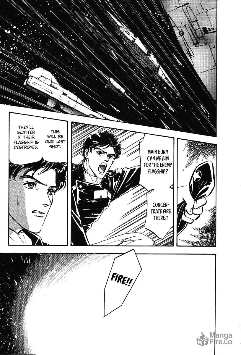 Read Ginga Eiyuu Densetsu chapter 20 image 14 on Lezhin