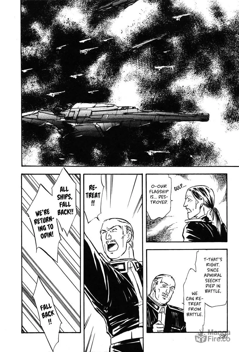 Read Ginga Eiyuu Densetsu chapter 20 image 17 on Lezhin