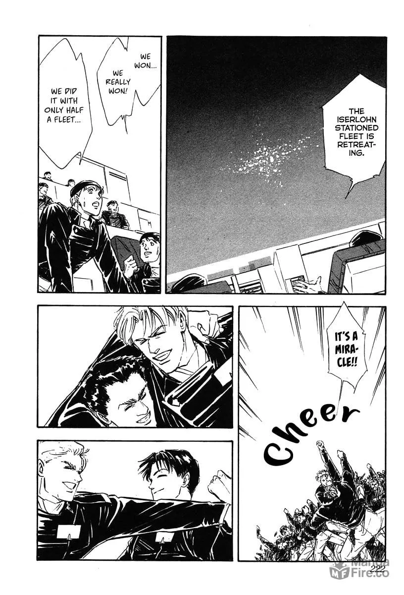 Read Ginga Eiyuu Densetsu chapter 20 image 19 on Lezhin