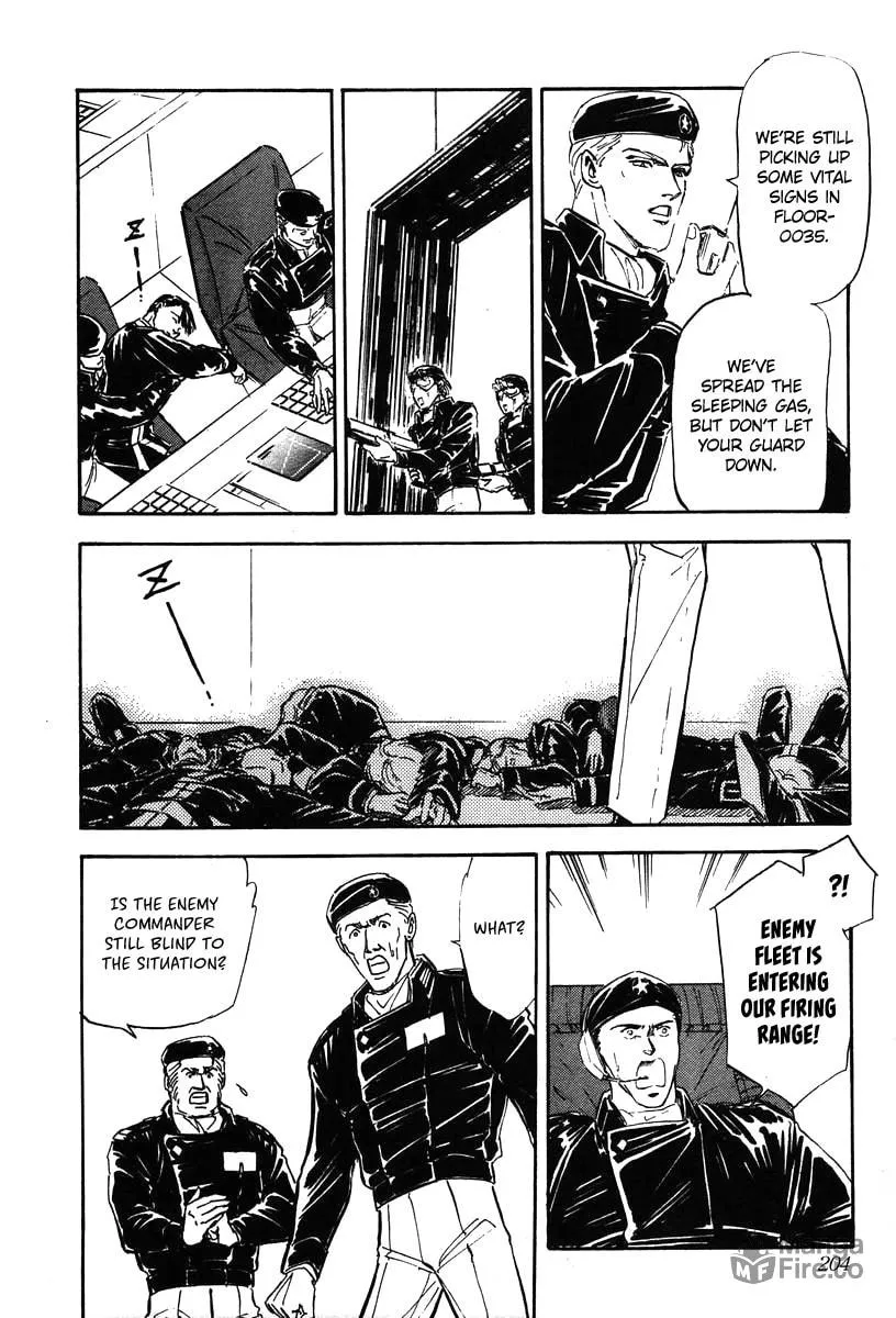 Read Ginga Eiyuu Densetsu chapter 20 image 2 on Lezhin