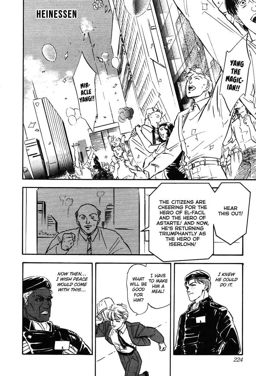 Read Ginga Eiyuu Densetsu chapter 20 image 21 on Lezhin