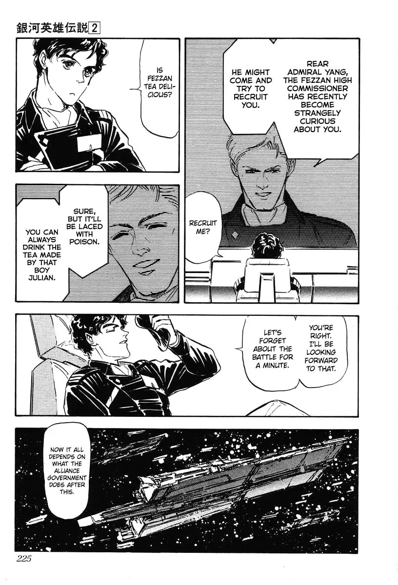 Read Ginga Eiyuu Densetsu chapter 20 image 22 on Lezhin