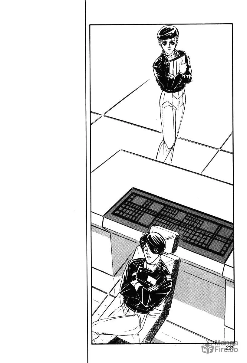 Read Ginga Eiyuu Densetsu chapter 20 image 23 on Lezhin