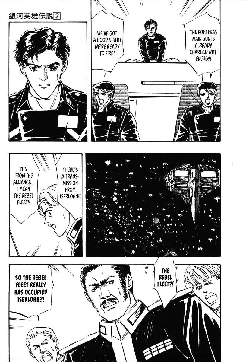 Read Ginga Eiyuu Densetsu chapter 20 image 3 on Lezhin