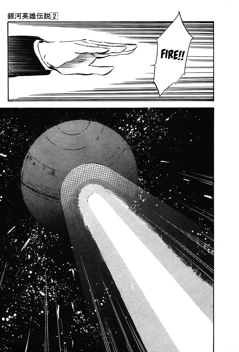 Read Ginga Eiyuu Densetsu chapter 20 image 7 on Lezhin