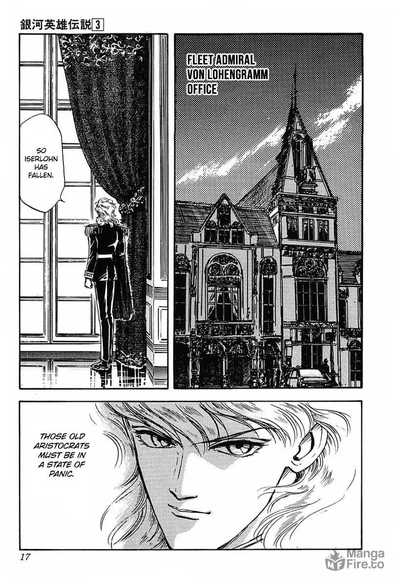 Read Ginga Eiyuu Densetsu chapter 21 image 11 on Lezhin