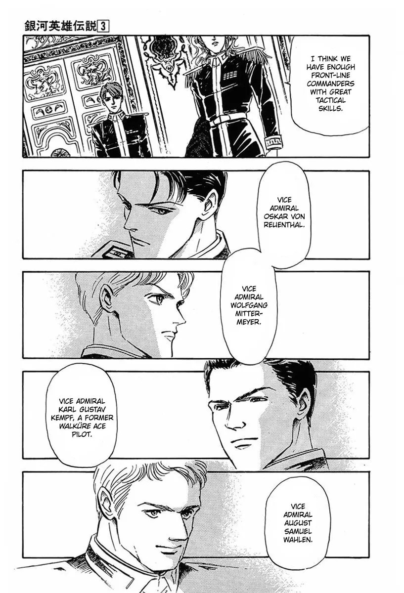 Read Ginga Eiyuu Densetsu chapter 21 image 13 on Lezhin