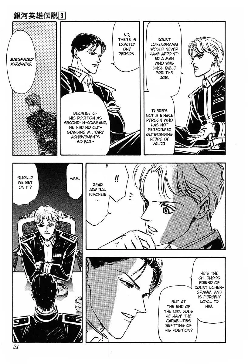 Read Ginga Eiyuu Densetsu chapter 21 image 15 on Lezhin