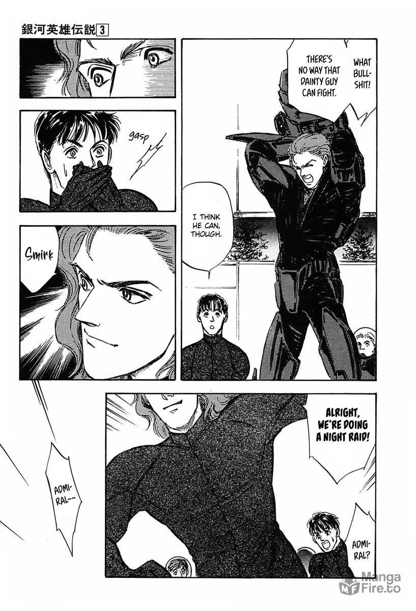 Read Ginga Eiyuu Densetsu chapter 21 image 19 on Lezhin