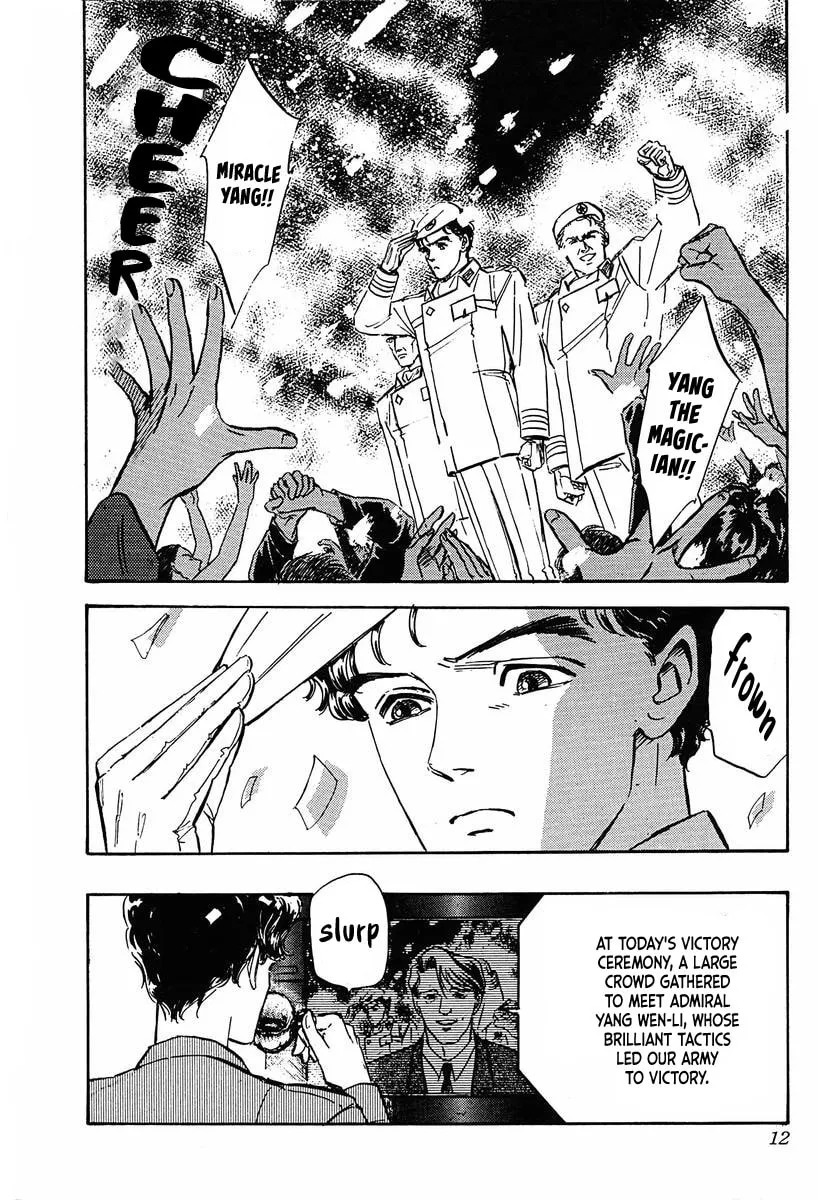 Read Ginga Eiyuu Densetsu chapter 21 image 6 on Lezhin