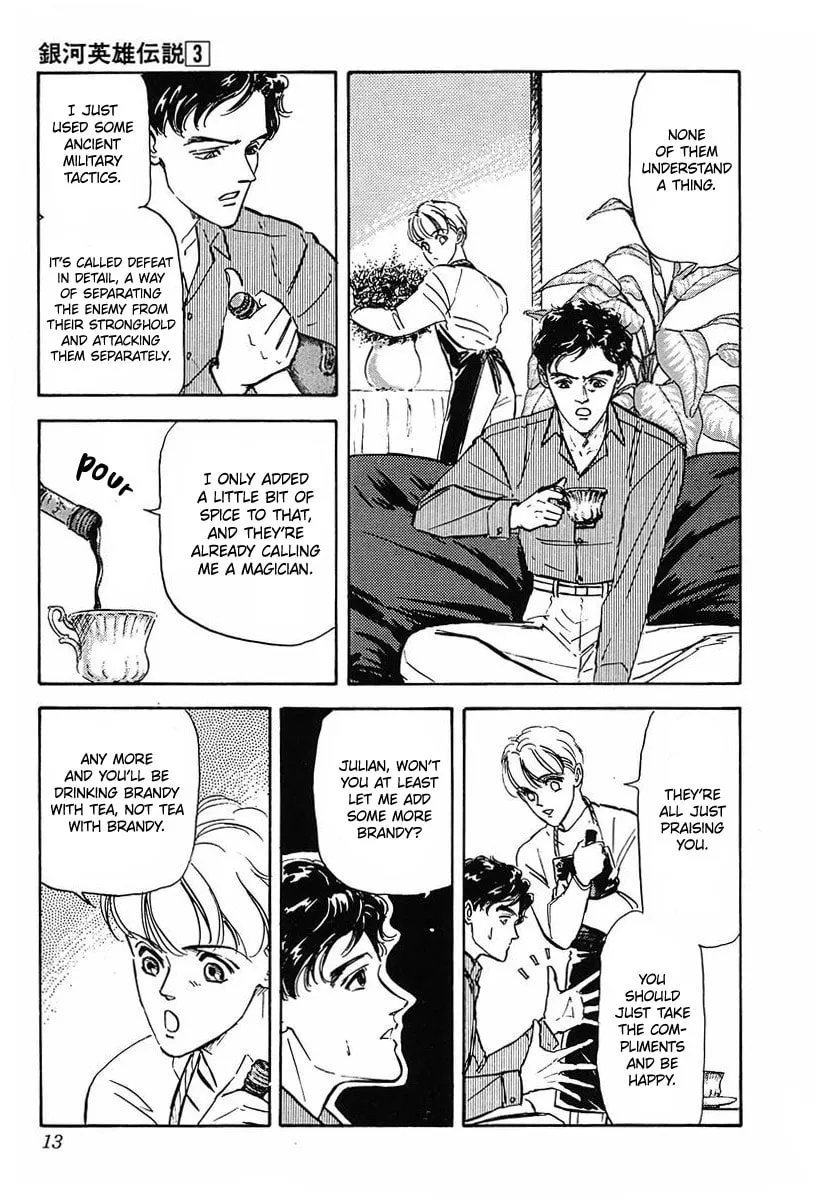 Read Ginga Eiyuu Densetsu chapter 21 image 7 on Lezhin