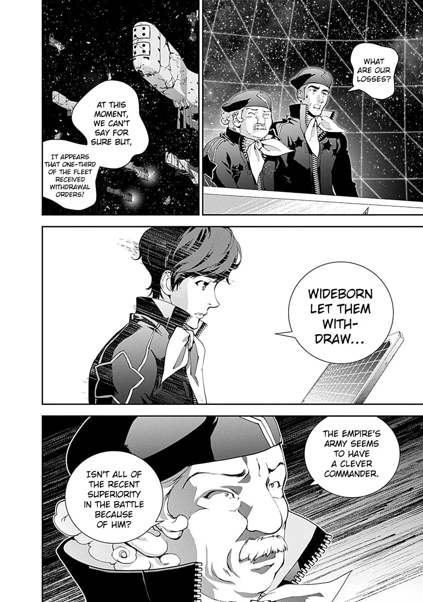 Read Ginga Eiyuu Densetsu chapter 22.1 image 1 on Lezhin