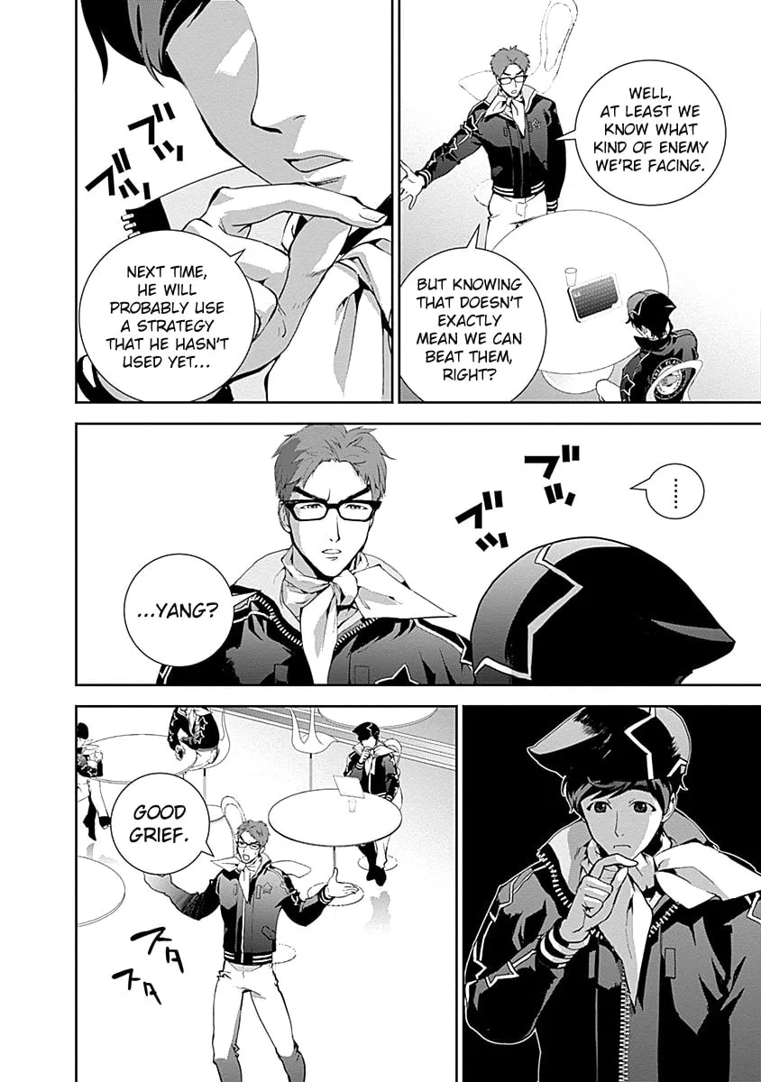 Read Ginga Eiyuu Densetsu chapter 22.1 image 11 on Lezhin