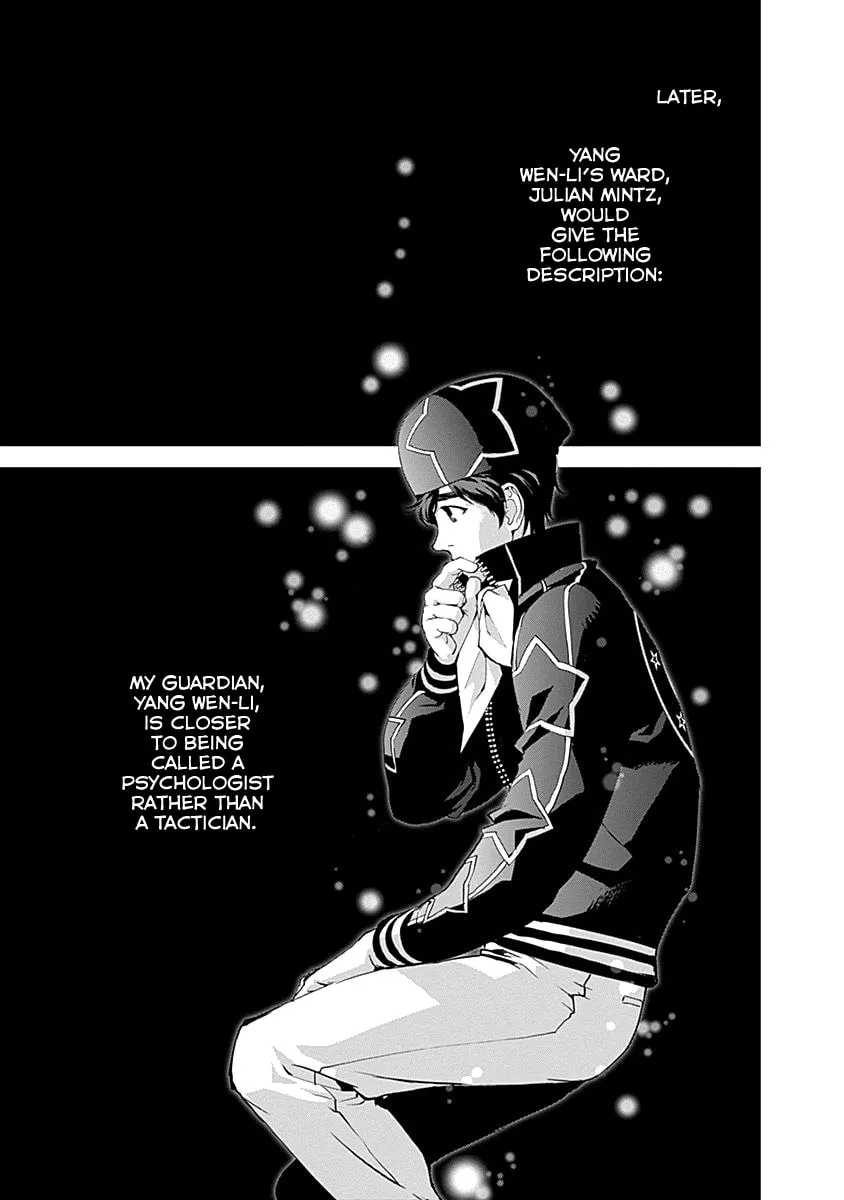 Read Ginga Eiyuu Densetsu chapter 22.1 image 12 on Lezhin