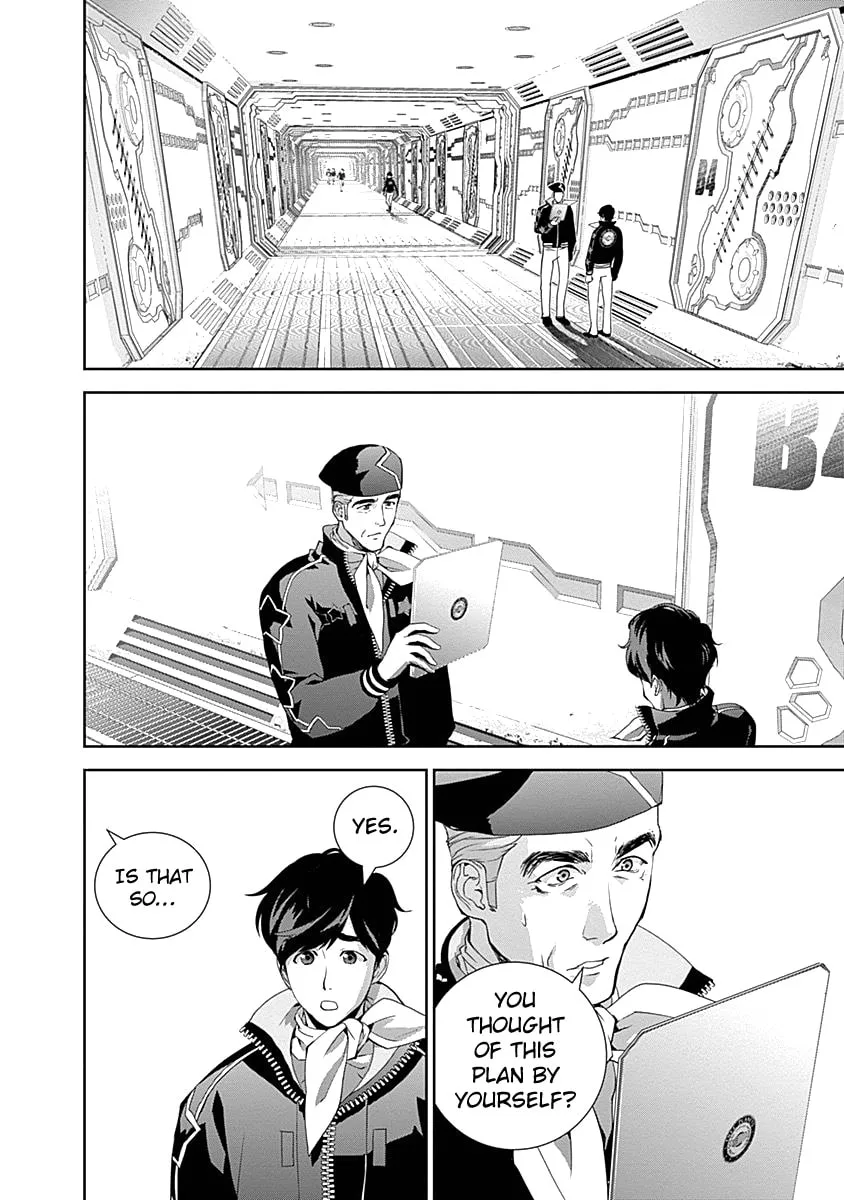Read Ginga Eiyuu Densetsu chapter 22.1 image 13 on Lezhin
