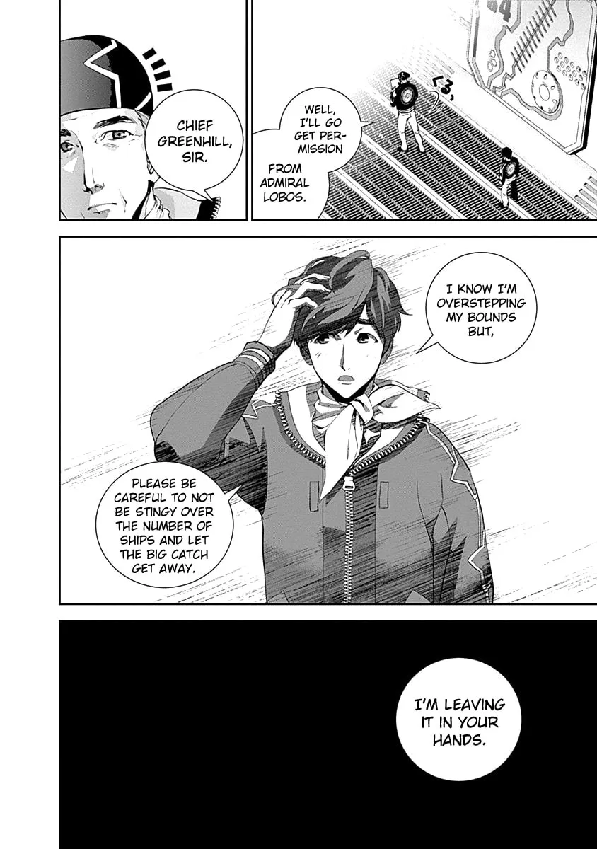 Read Ginga Eiyuu Densetsu chapter 22.1 image 15 on Lezhin