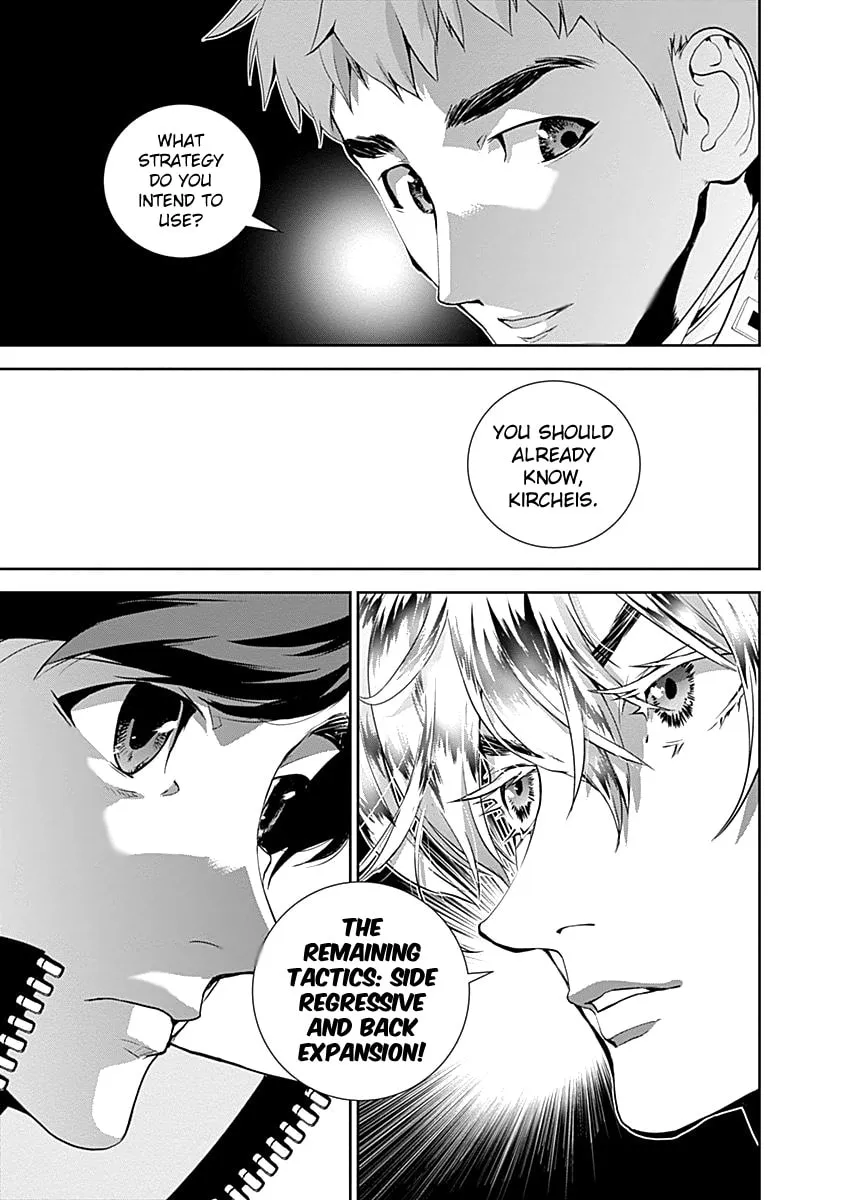 Read Ginga Eiyuu Densetsu chapter 22.1 image 18 on Lezhin