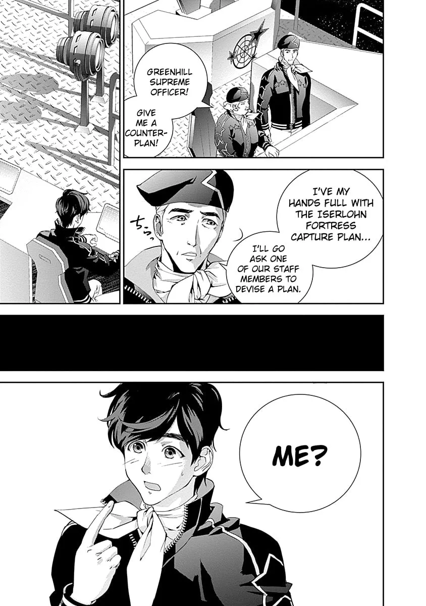 Read Ginga Eiyuu Densetsu chapter 22.1 image 2 on Lezhin