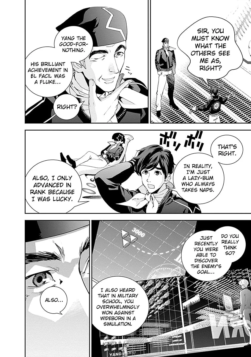 Read Ginga Eiyuu Densetsu chapter 22.1 image 3 on Lezhin