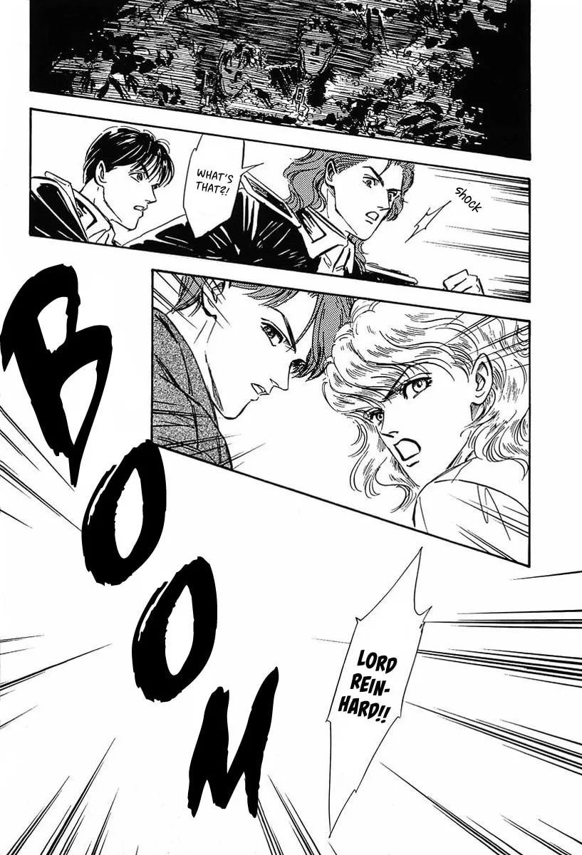 Read Ginga Eiyuu Densetsu chapter 22 image 1 on Lezhin