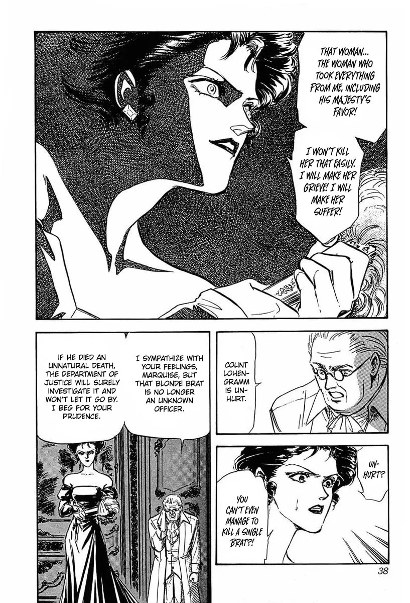 Read Ginga Eiyuu Densetsu chapter 22 image 12 on Lezhin