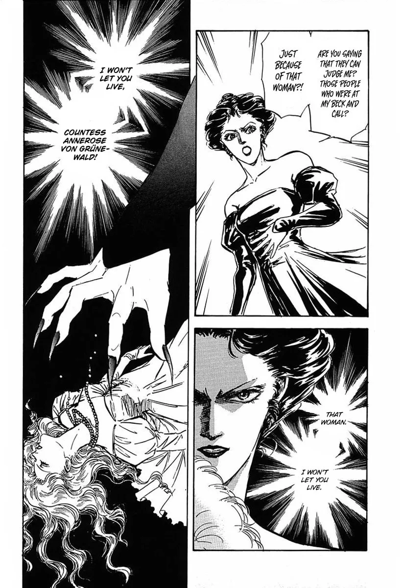 Read Ginga Eiyuu Densetsu chapter 22 image 13 on Lezhin