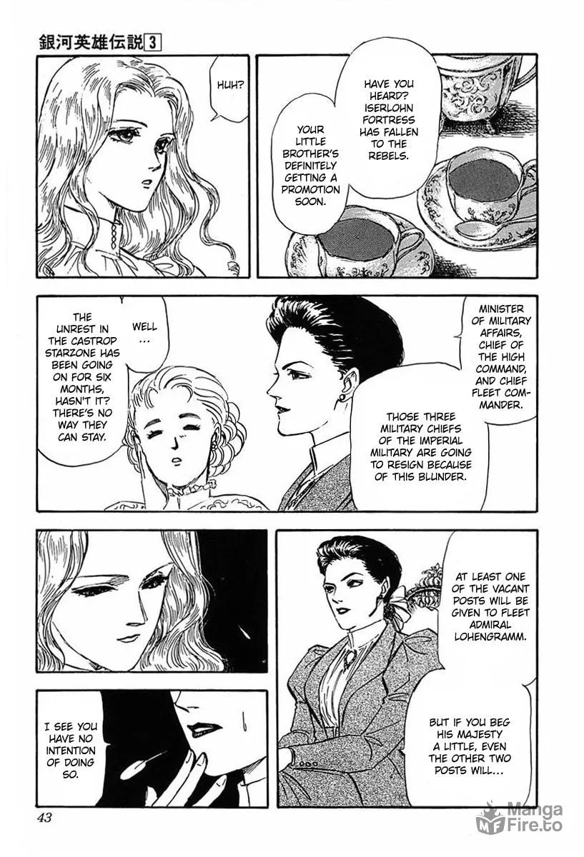 Read Ginga Eiyuu Densetsu chapter 22 image 17 on Lezhin