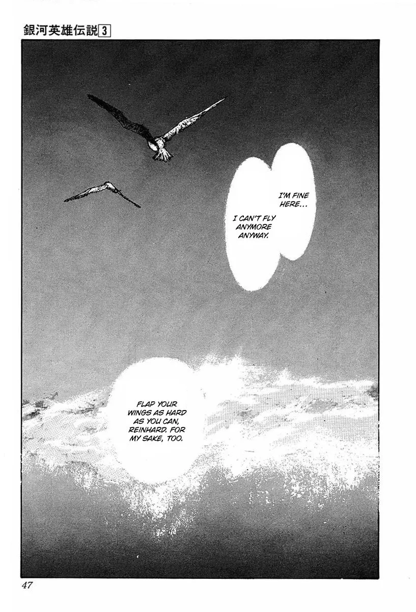 Read Ginga Eiyuu Densetsu chapter 22 image 21 on Lezhin