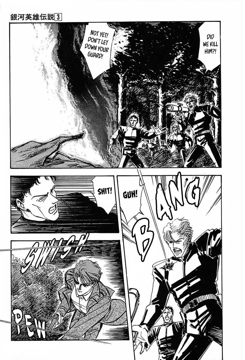 Read Ginga Eiyuu Densetsu chapter 22 image 3 on Lezhin
