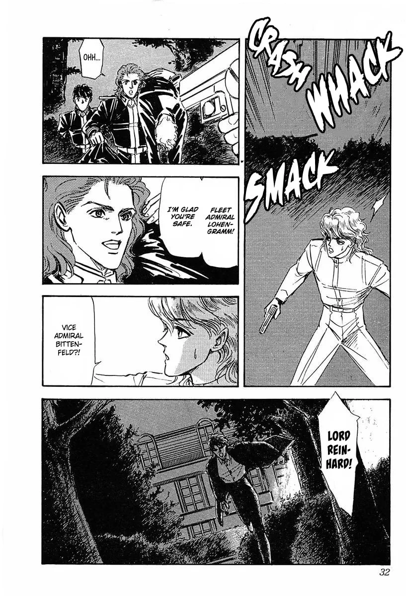 Read Ginga Eiyuu Densetsu chapter 22 image 6 on Lezhin