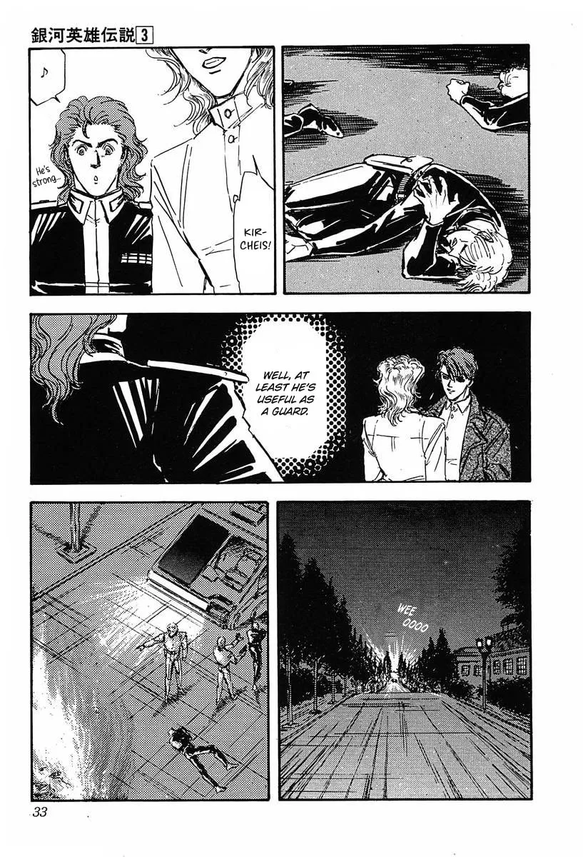 Read Ginga Eiyuu Densetsu chapter 22 image 7 on Lezhin