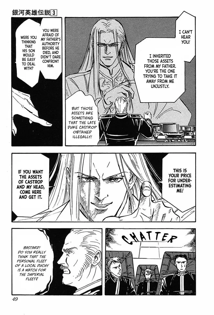 Read Ginga Eiyuu Densetsu chapter 23 image 1 on Lezhin
