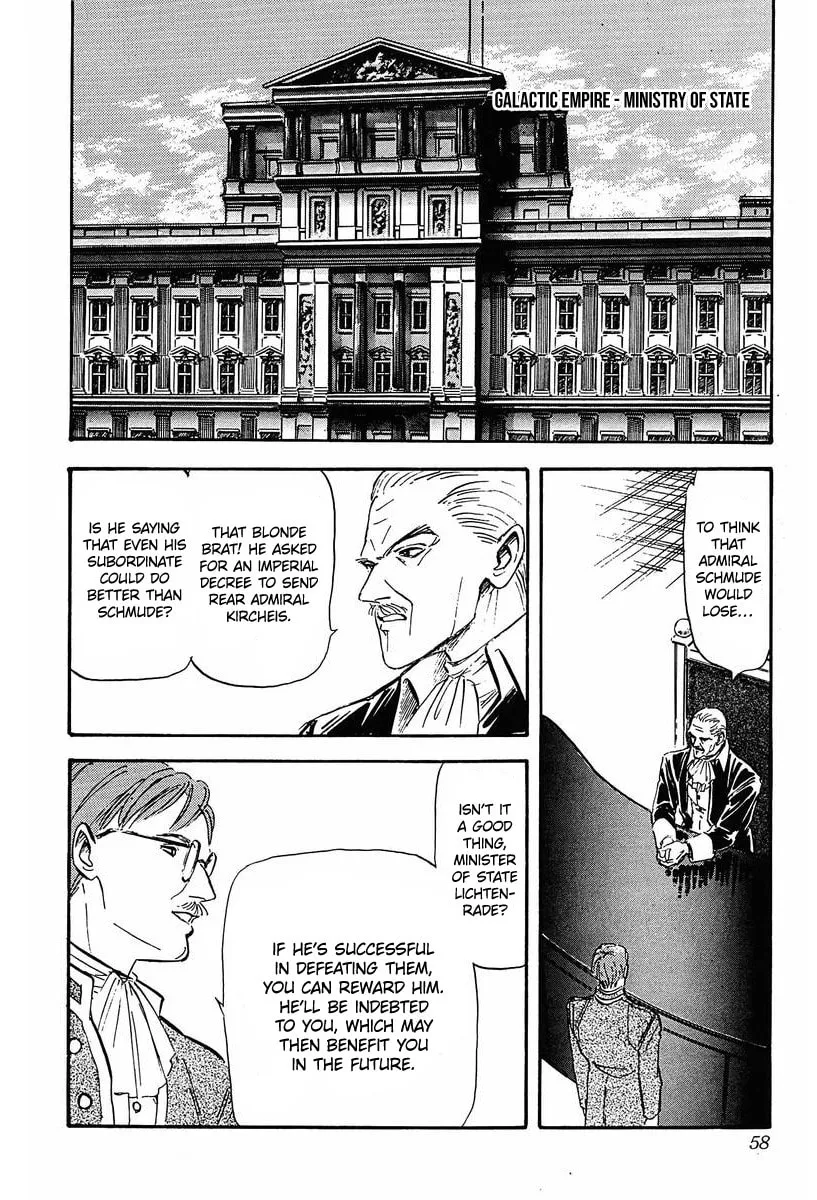 Read Ginga Eiyuu Densetsu chapter 23 image 10 on Lezhin